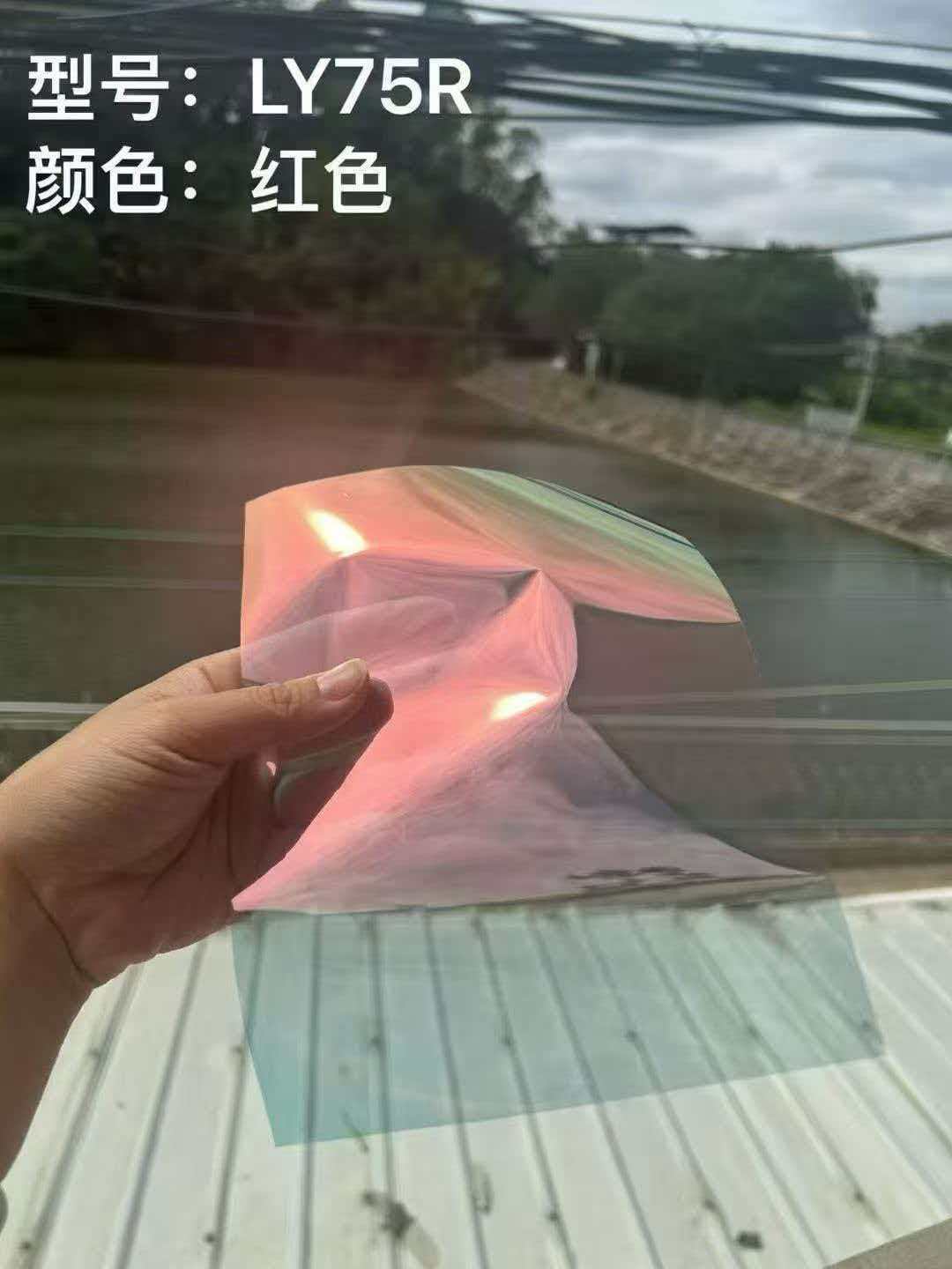 Car Window Film in Imperial Purple Ghost Rose Dazzling Color for Front Windshield, Heat Insulation and Explosion-Proof, Factory Wholesale