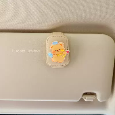 Car Glasses Holder, Car Sun: Car Glasses Clip/Bill Clip