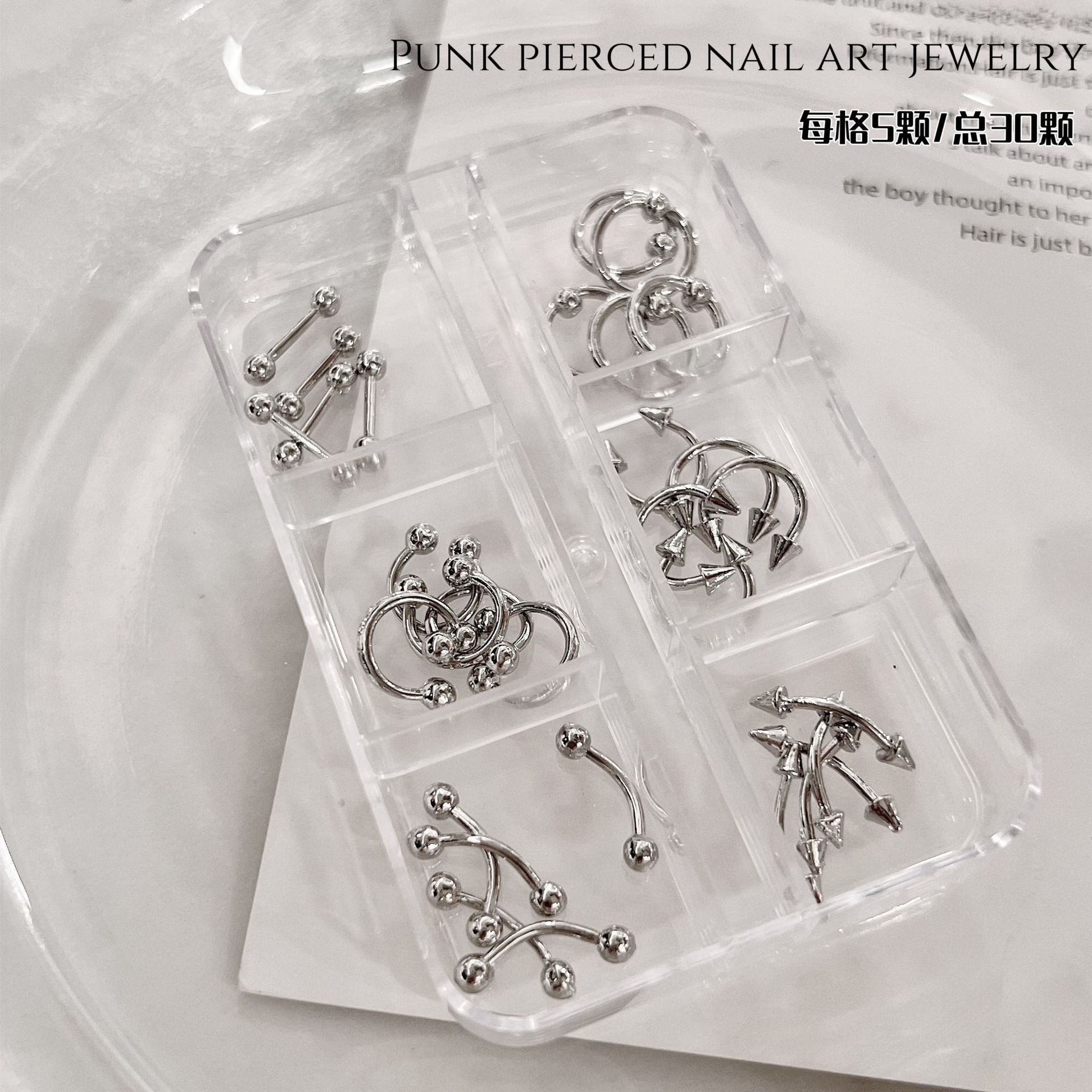 HZ-05 [6구 백색 K 리벳] 30개/각 디자인별 5개