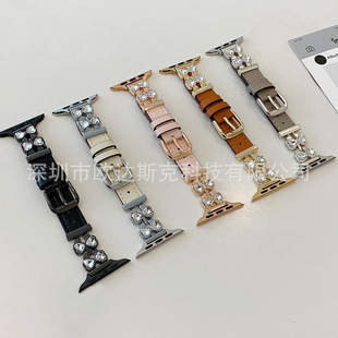 Suitable for Apple Butterfly Flash Diamond Leather Watch with apple watchs10/9/8/SE/7/6/5/43