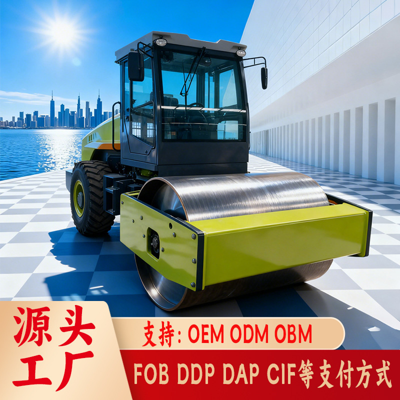 6-Ton Steel-Wheel and Rubber-Wheel Combined Road Roller for Short-Distance Compaction Work on Construction Sites, and Machinery for Leveling Roads in Gardens and Industrial Areas 6-Ton Steel-Wheel and Rubber-Wheel Combined Road Roller for Short-Distance Compaction Work on Construction Sites, and Machinery for Leveling Roads in Gardens and Industrial Areas
