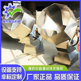 果蔬加工设备;休闲食品加工;离心机