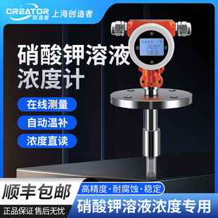 �����ܶ�Ӌ�������Һ�ھ����Ӌ���r�O�y���پ�׼����⛙z�y�x