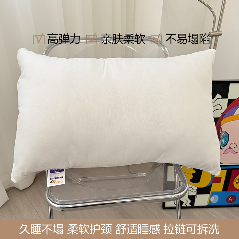 Ins少女心かわいいピンク猫水洗い二重糸シングル枕カバー一対単品枕カバー48*74cm芯なし|undefined