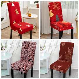 批发四季通用弹力餐桌椅子套罩红色中式结婚家用保护座木板凳