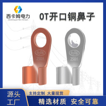 ���˼Ӻ�OT�_�ڱǱ����ϽӾ�������|늾��������^�ƿ����