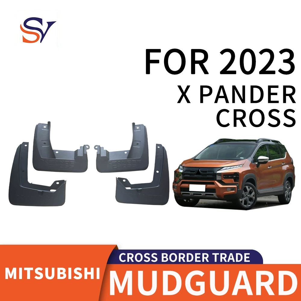 Подходит для шин автомобиля Mitsubishi XPANDER CROSS 2023 года, передние и задние брызговики из мягкого резинополимера (ПП).