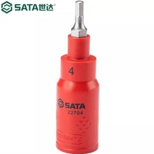 ���SATA��10MMϵ��VDE��Ե����������Ͳ 22704-22708