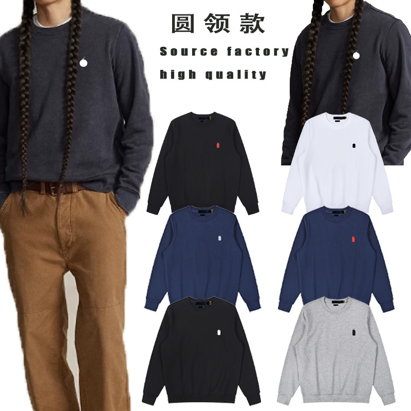 Spring and Autumn Thin Style Hooded Rl Cardigan Solid Color Sweatshirt Embroidered Loose Fit Men's Polo Jacket Supply Source Spring and Autumn Thin Style Hooded Rl Cardigan Solid Color Sweatshirt Embroidered Loose Fit Men's Polo Jacket Supply Source