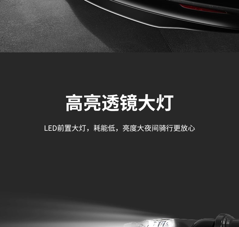Suitable for foldable electric scooters, mini electric vehicles, lightweight and portable electric skateboards for commuting to work