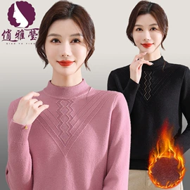 中老年休闲套装;中老年外套;中老年羽绒服