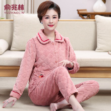 �������ﶬ��ɺ���q˯�¼Ӻ��a�����ꋌ�����m�q�Ҿӷ����b