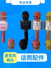 858�����LK68�W�^�֙CK�茚������ϾW�^��ͯԒͲ�W�� �����L���