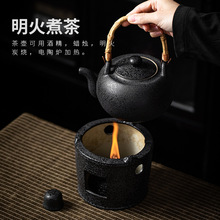 围炉煮茶酒精炉茶壶家用日式提梁壶煮茶壶粗陶侧把茶壶小型煮茶器