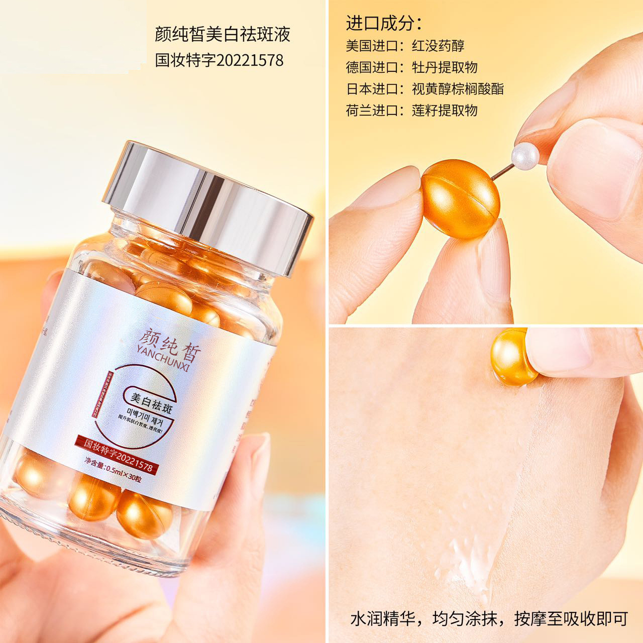 微信图片_20250703223432