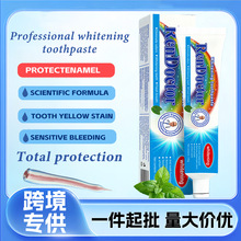跨境专供三色膏体出口版 RenDoctor 美白牙膏专业亮白护釉清新口
