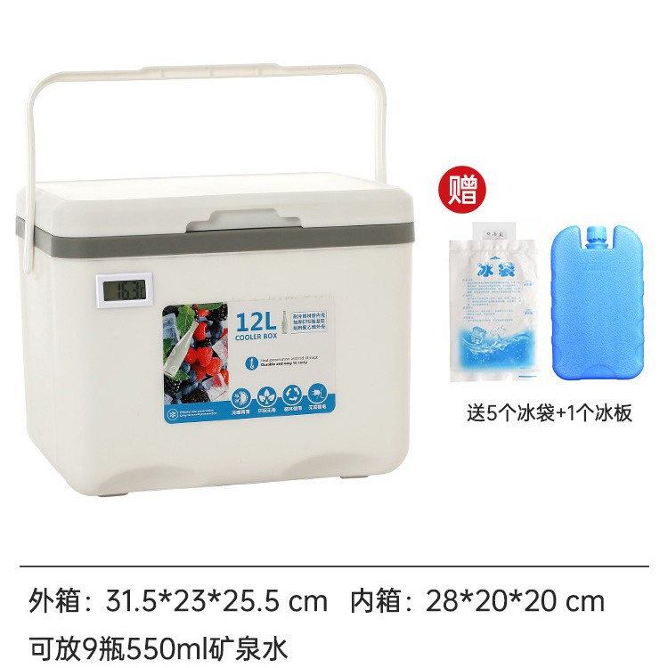 Caja de aislamiento Camping al aire libre Picnic Cubitos de hielo Refrigerador de coche refrigerado Caja de almacenamiento en frío comercial Caja de hielo Cubo de hielo portátil