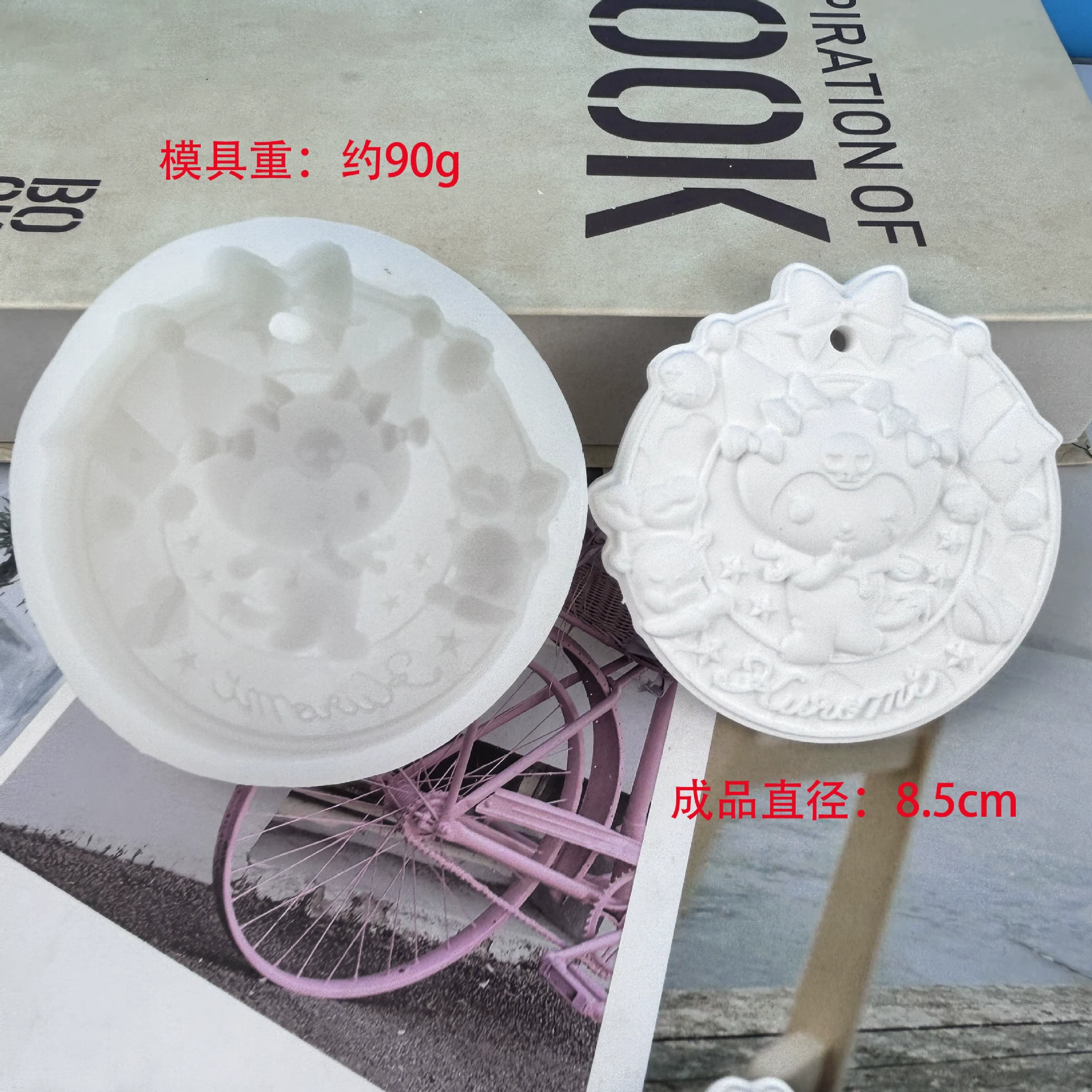 Silicone mold, aromatherapy, diffuser, incense stone, handmade