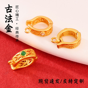 925�y僽��Ƕ�ʌ��⾧ʯ�f�ܿ��B�ӿ��ֹ�diy����朾��K���