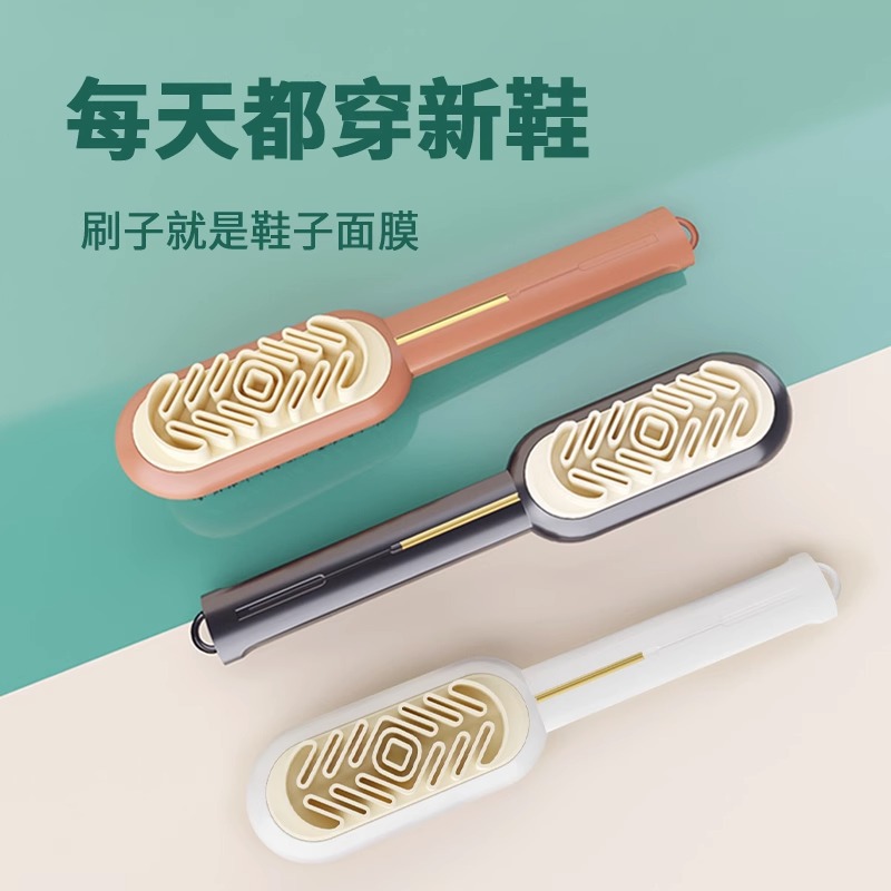 New double-sided suede brush shoe brush suede suede suede decontamination shoe brush multifunctional shoe brush wholesale soft fur