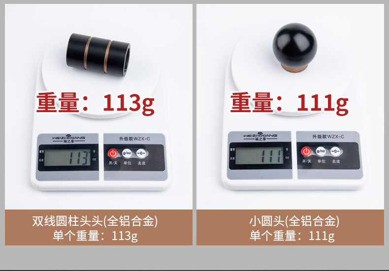 产品23-极简系列---（2022改）_09.jpg