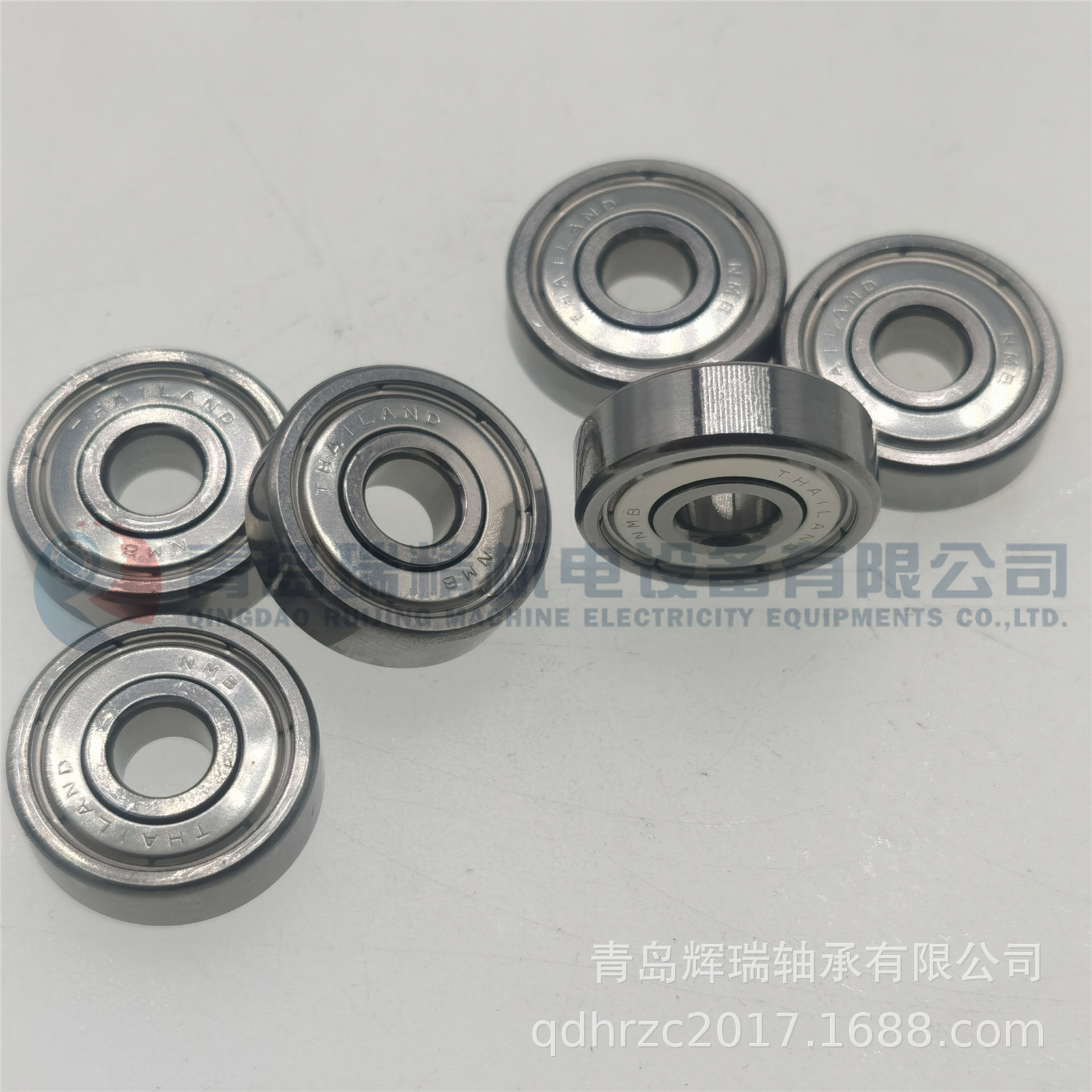 NMB DDR-1650HHMTRP0P25LY551 SS