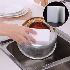 Yunhai Nano Kitchen Cleaning Decontamination Sponge Block Magic Wipe Sponge Magic Car Wash Sponge Dishwashing Sponge