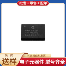 PIC18F1320-I/ML QFN-28_6x6x065P RK809-2 BBS3002-TL-1E ADUC83