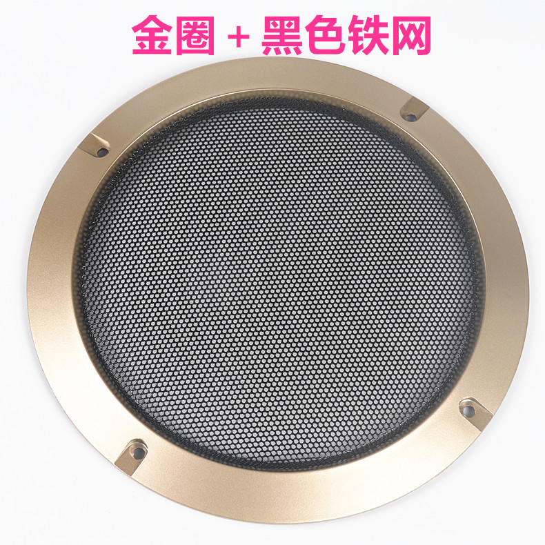 Anillo de oro + red de hierro negro de 4 pulgadas