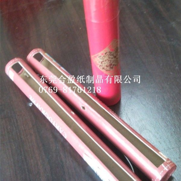 ��Ӧ����ֽ�� Բֽ�� ����ֽ�� ��ͼ����ֽ��