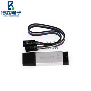 �X�� CP2102ģ�K USB�DTTL ����ģ�K STC���d�����d�� ˢ�C������