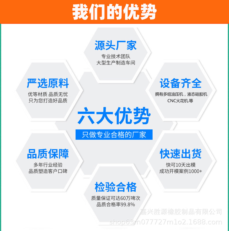 417e4c131dc371004e77bf77abcb6a