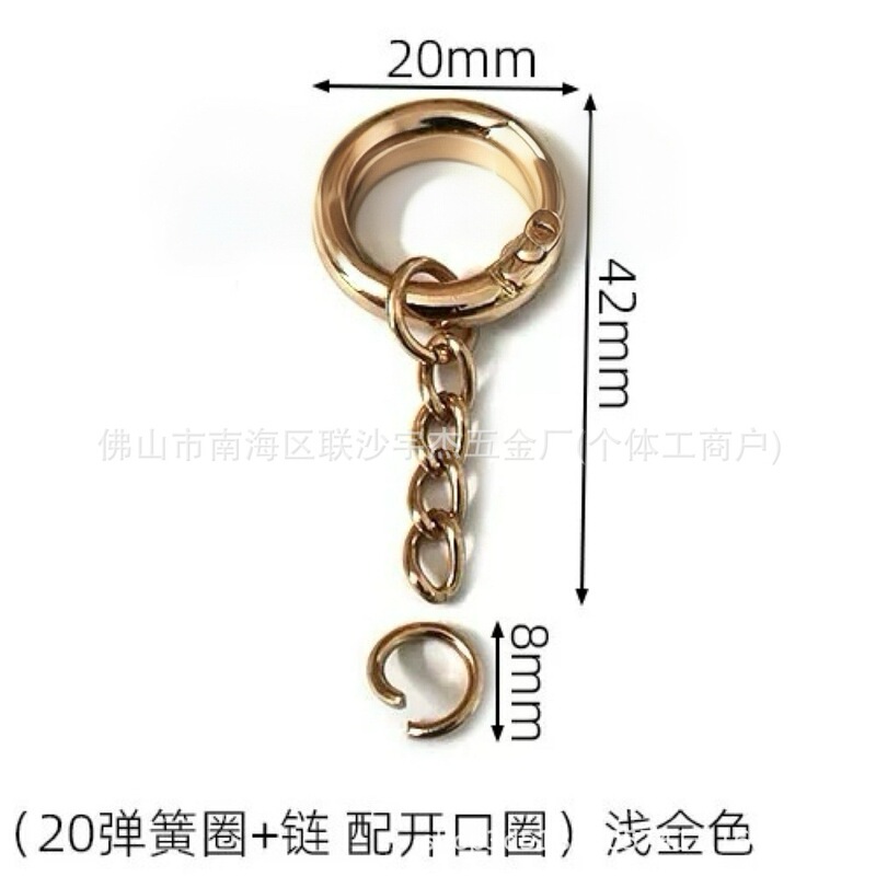 亜鉛合金の耳掛けのスプリングリングのチェーンの金属の葫芦の形のスプリングはキーホルダーのdiyの装飾品の金属の部品を掛けます。|undefined
