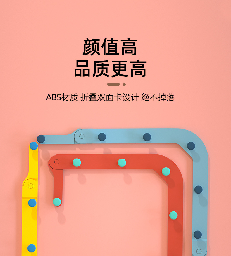 Plegable actualizado azul cielo + 50 Net + nano pegamento