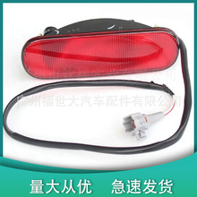 ����05-06����ľ�����ܵ�15-18��ά�������� 36570-77J00-00