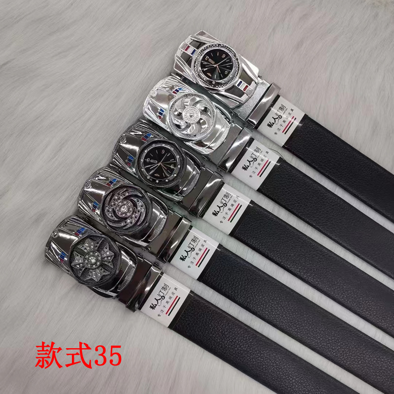 mmexport1711863314193