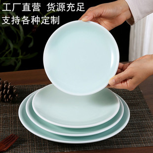 ��Ȫ�����ʽ�Ƶ���Ʒ�;߱P�Ӽ��ò˱P�����մɈA�P�ǵ��մɱP��