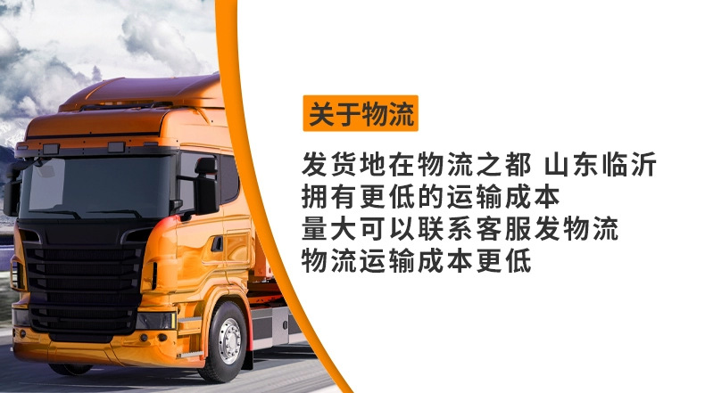 O1CN01t6rblg2GeNEgyOy7q_!!2625