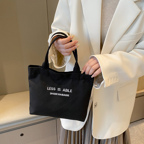Handbags, lunch bags for work, literary canvas bags, women's solid color Korean shoulder bags, shopping crossbody backpacks, women's bags