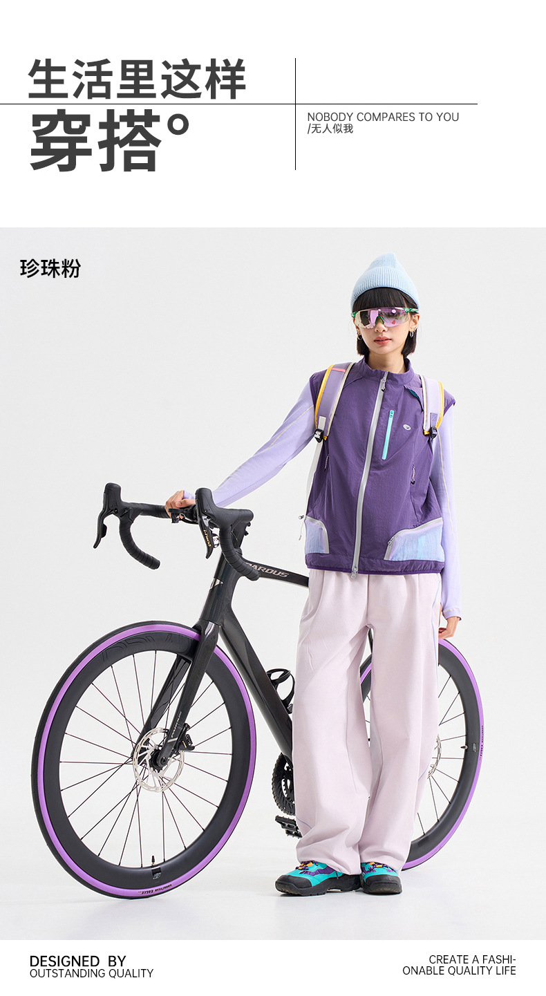 Unisex Outdoor Wanderhose Schnelltrocknend Locker Sitzende Sport-Hose Streetwear Leichte Strickhose Unisex Jogginghose Sweathose – Detail 38