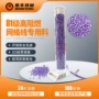 定制低烟信号阻燃传输线
