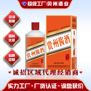 �׾��������l53���F���Lζ500ml�Y���b�̑B����u���͏S��ֱ��