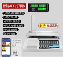 ��ӳ����ó���ˮ���������C���y�Q��һ�w�C��ӡ�Q�l�a��