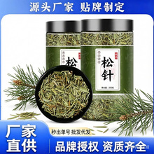 ���x��ᘲ�250g/��Դ�^���SOEM�N�ƴ����B�����ݲ����ֱ�������l