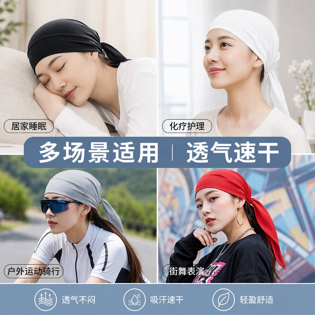 Gorro Pirata de Ciclismo Plástico con Protección Solar y Transpirable para Deportes al Aire Libre image 5