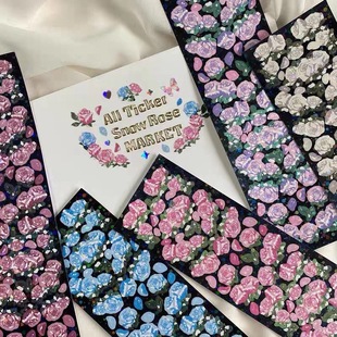 �n��insõ���N���D��õ���N�������b��N�������и��N���֎�