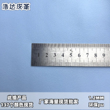 PUƤ  Ů  X а   ƤPU