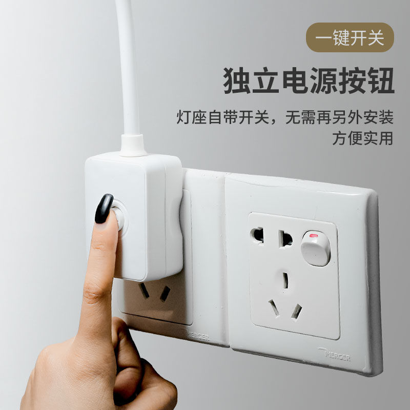 50a6799d-180a-4182-85e6-2a348ec795c6.jpe