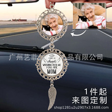 羳ԻƬ܇bƷƠռo܇dْ