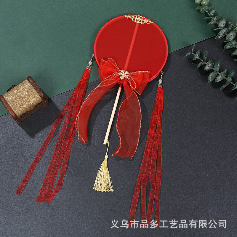 30x 16.cm 원형 팬 20